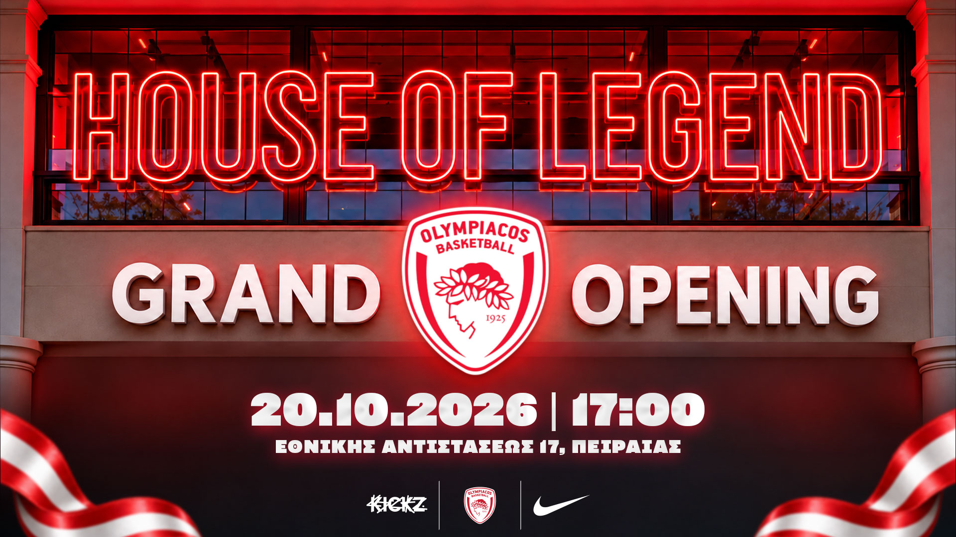 HOUSE OF LEGEND – GRAND OPENING!