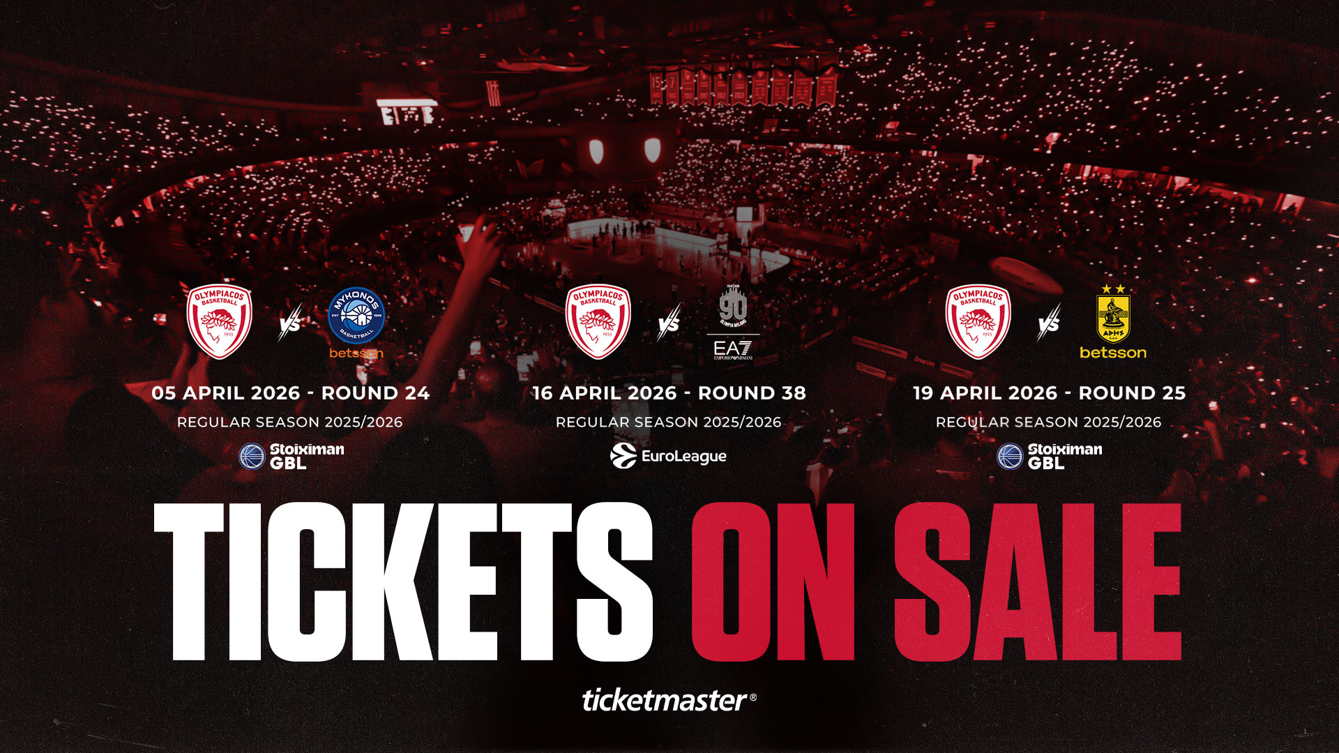 Τα εισιτήρια για τους εναπομείναντες εντός έδρας αγώνες