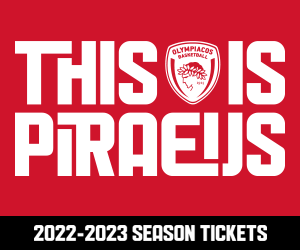 Εισιτήρια διαρκείας 2022-23