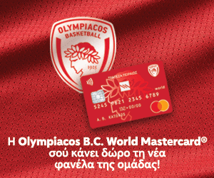 Olympiacos BC World mastercard
