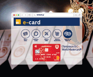 OlympiacosBC World Mastercard 2023