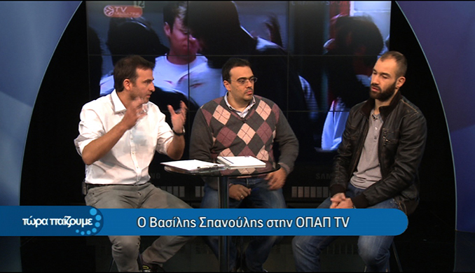 Η συνέντευξη του Βασίλη Σπανούλη στην OPAP TV