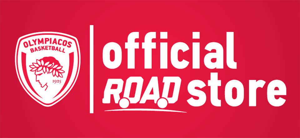 OfficialRoadStoreLogo 2