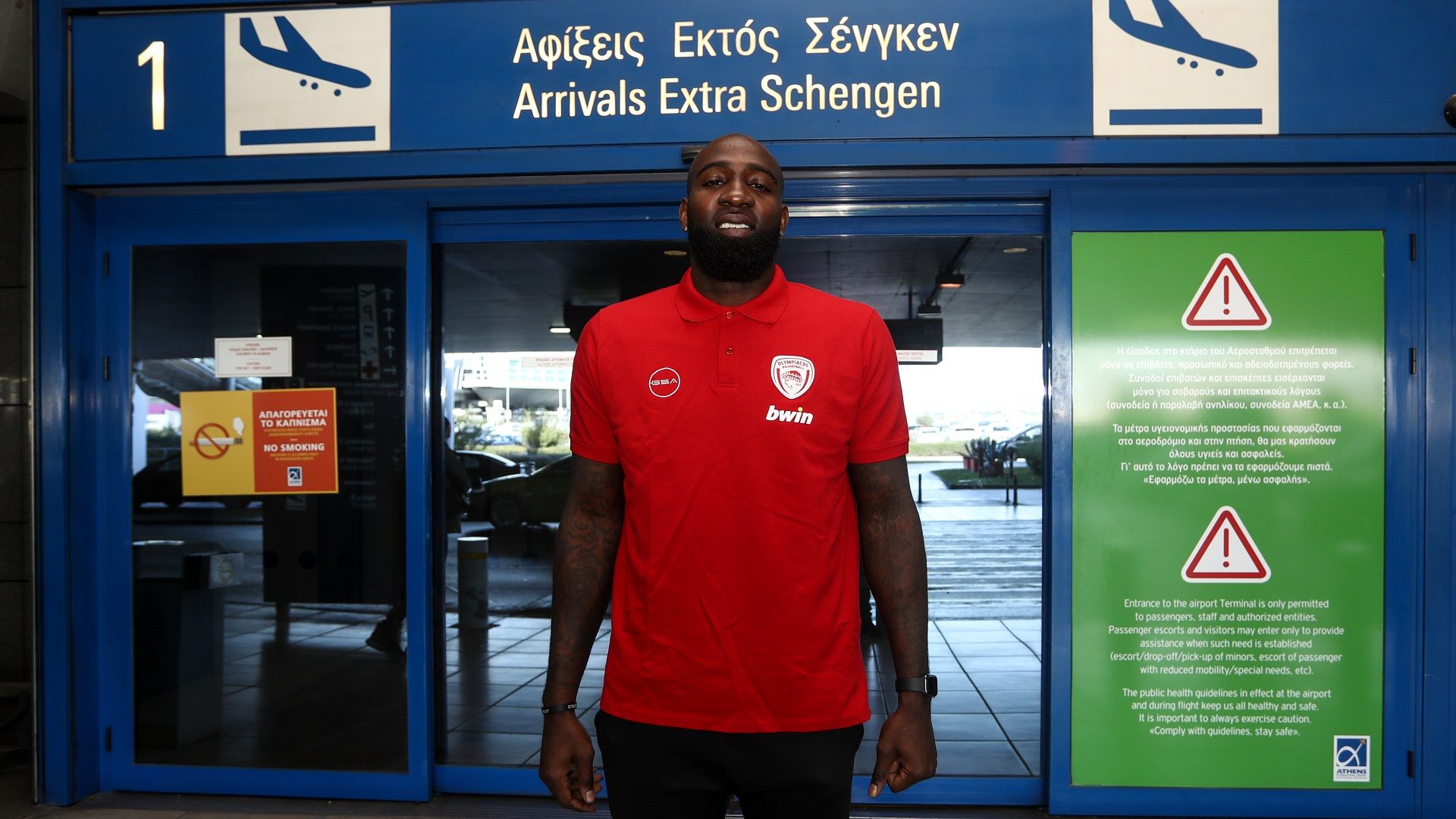 Έισι: "Θέλω να χαρίσω χαρές και νίκες στους φιλάθλους" (vid)