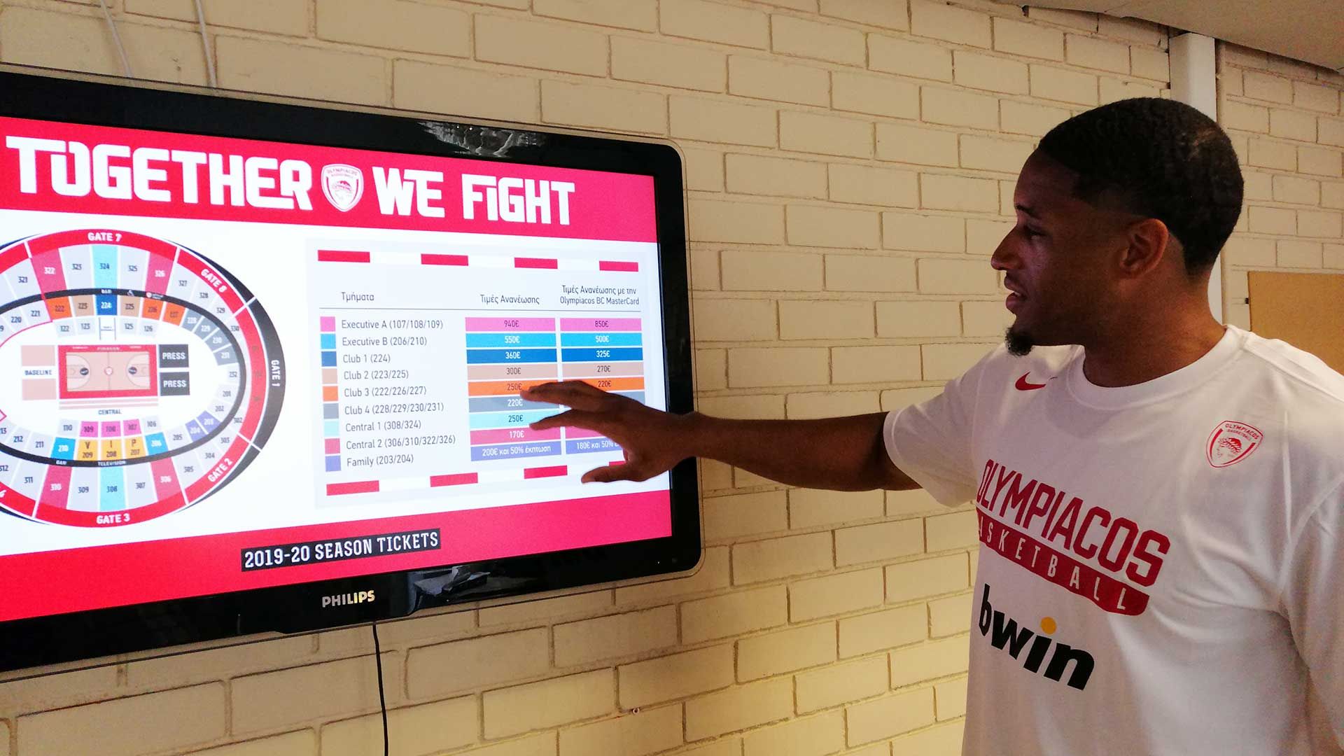 Ρούμπιτ... διαρκείας