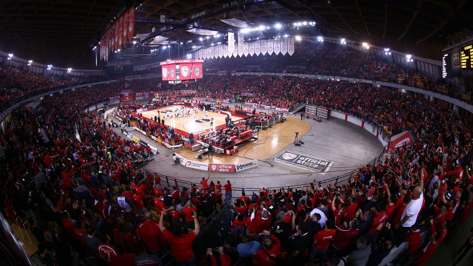 ΑΝΑΚΟΙΝΩΣΗ για το Game 5