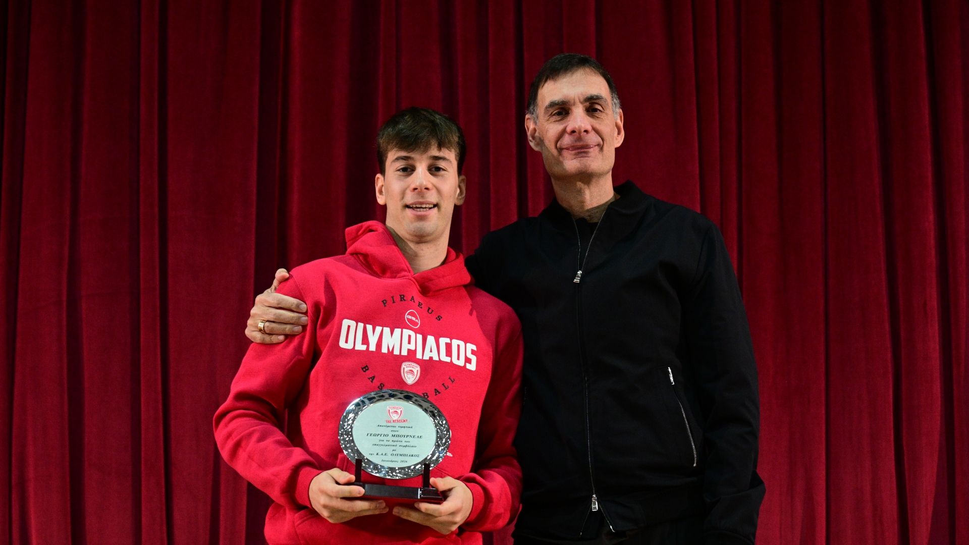 Η Ακαδημία του Ολυμπιακού βράβευσε τα «αστέρια» της