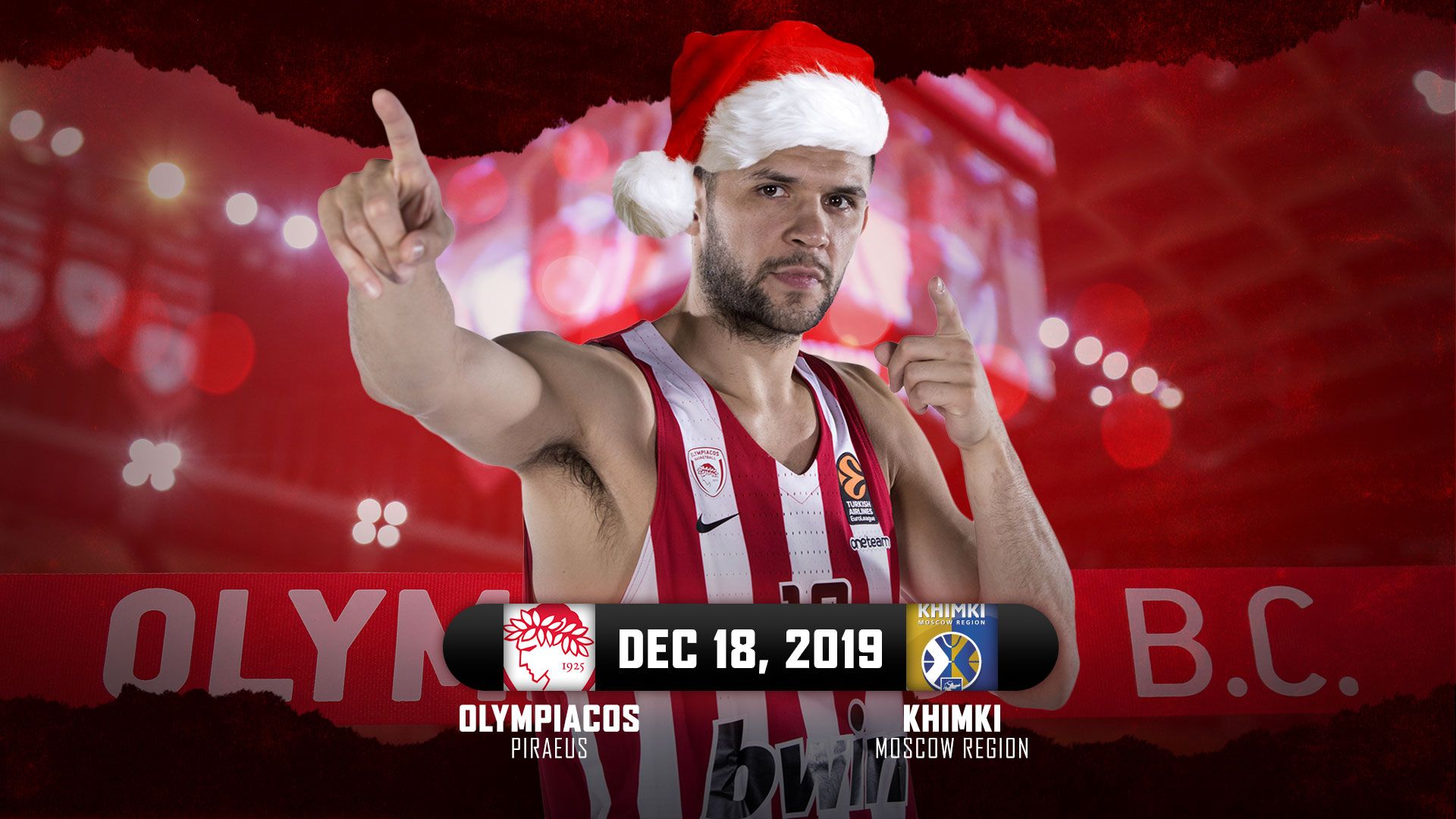 Γιορτινή διάθεση, δώρα και πλούσιο θέαμα!