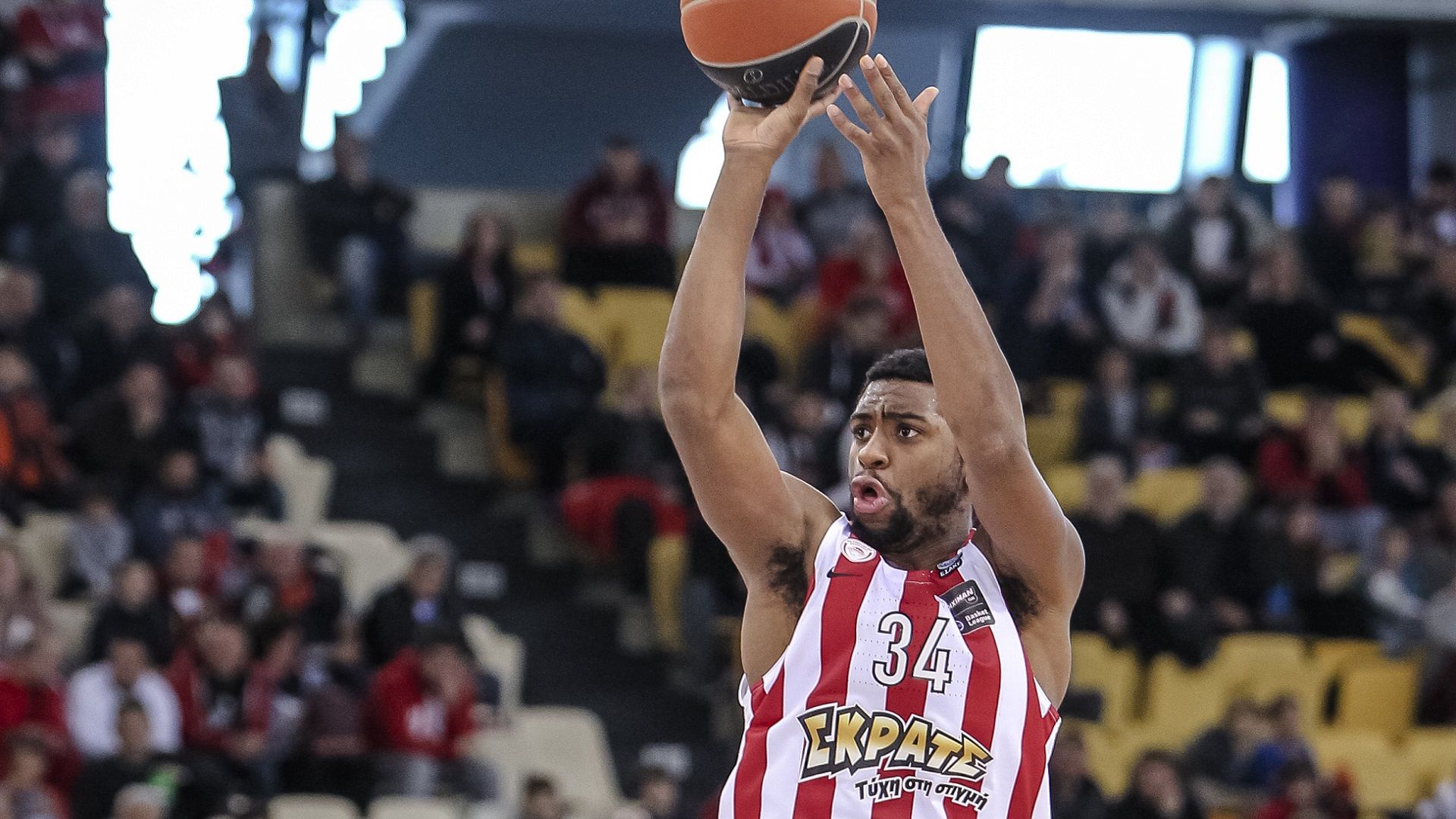 Άνετη νίκη για... καλή χρονιά!