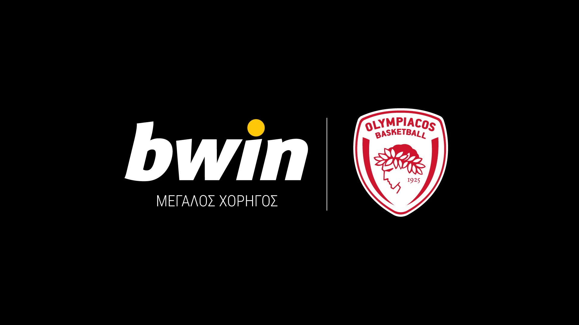 «Μεγάλη Στρατηγική συνεργασία 5 ετών Bwin – Ολυμπιακού»