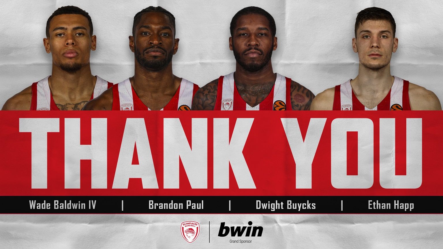 ΑΝΑΚΟΙΝΩΣΗ