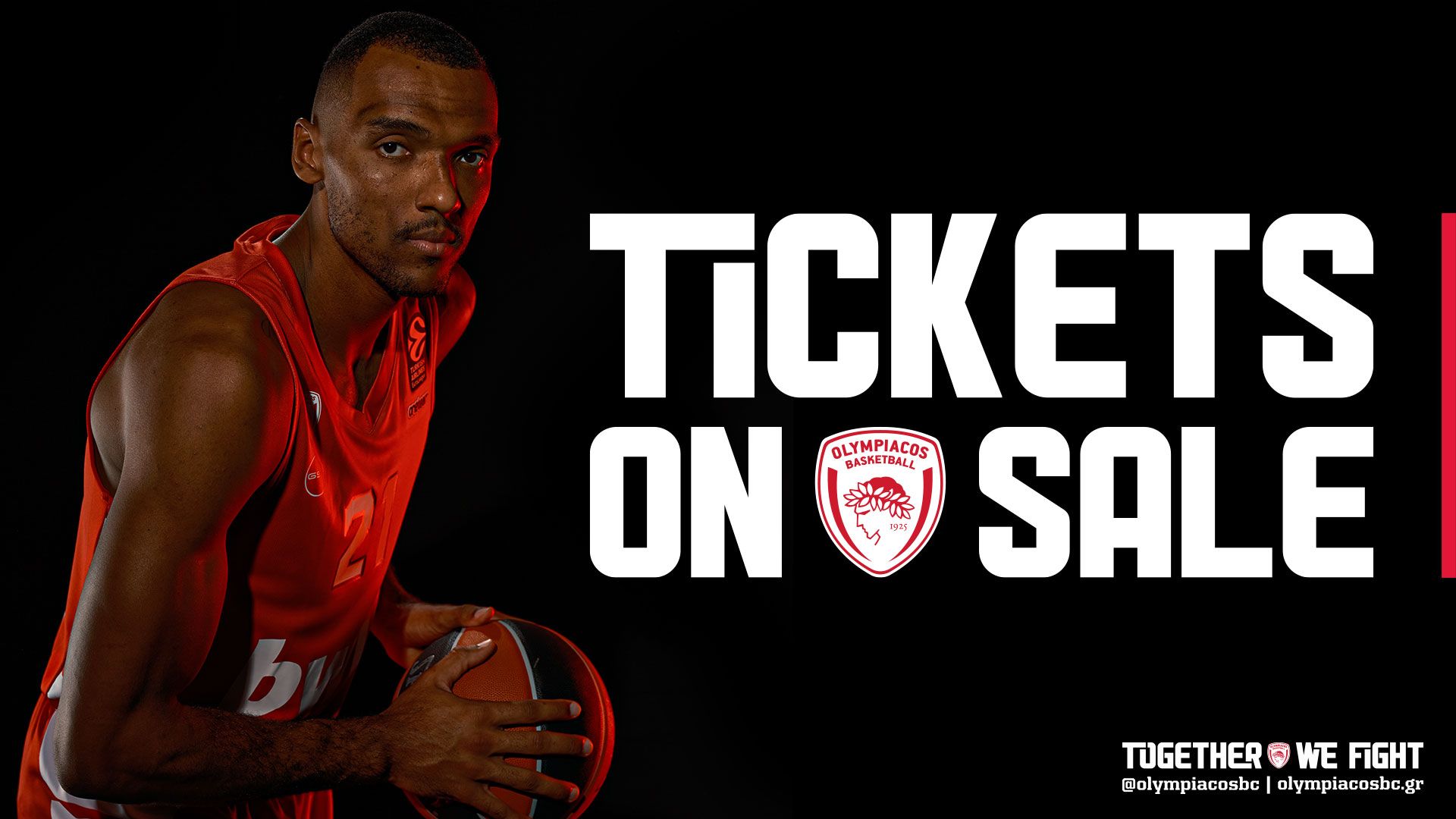 Μέχρι και την Δευτέρα (24/10) η διάθεση των διαρκείας