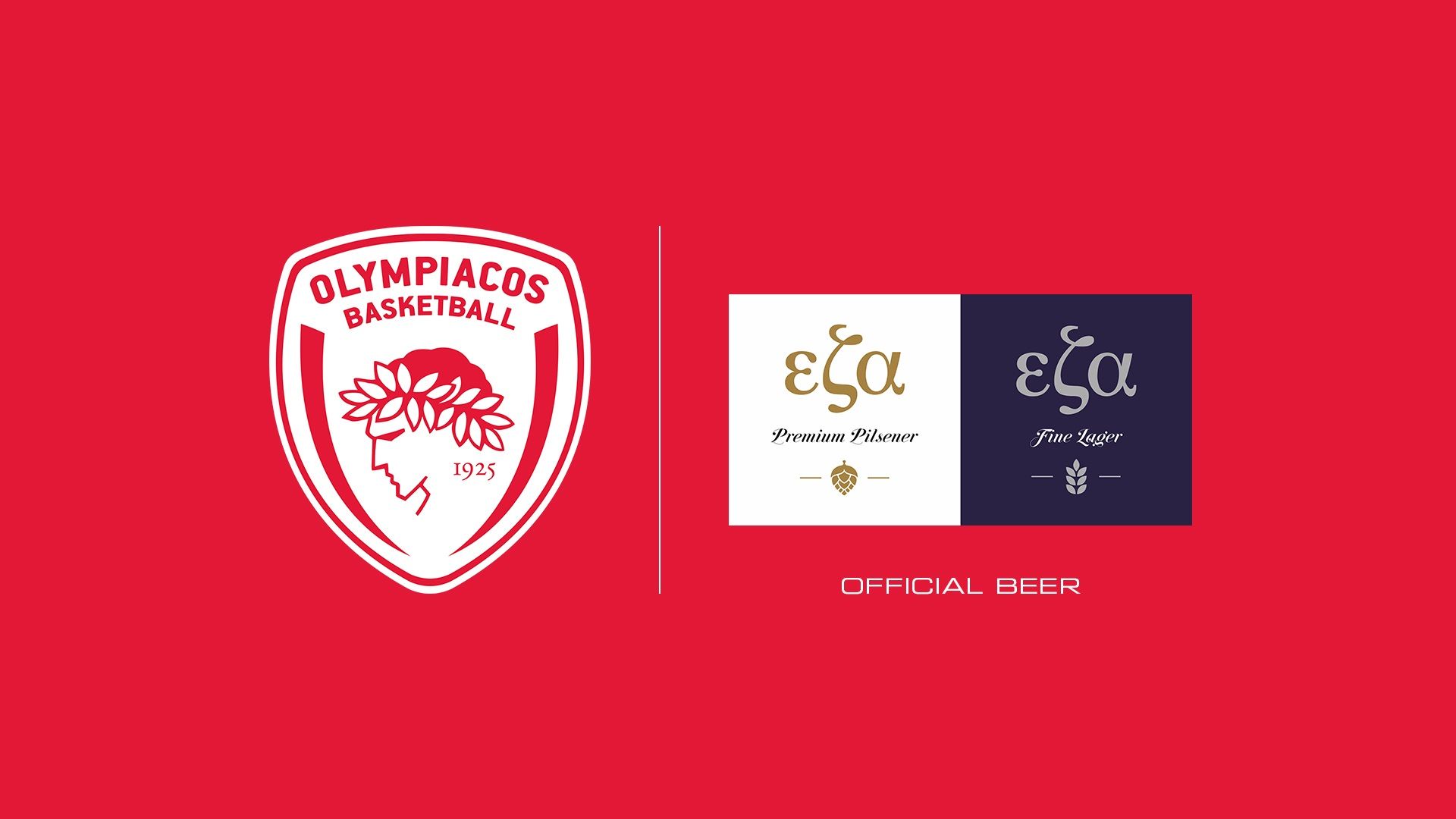 Συνεχίζουν μαζί Θρύλος και ΕΖΑ