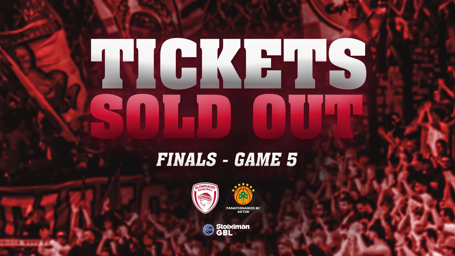 Sold out ο 5ος τελικός