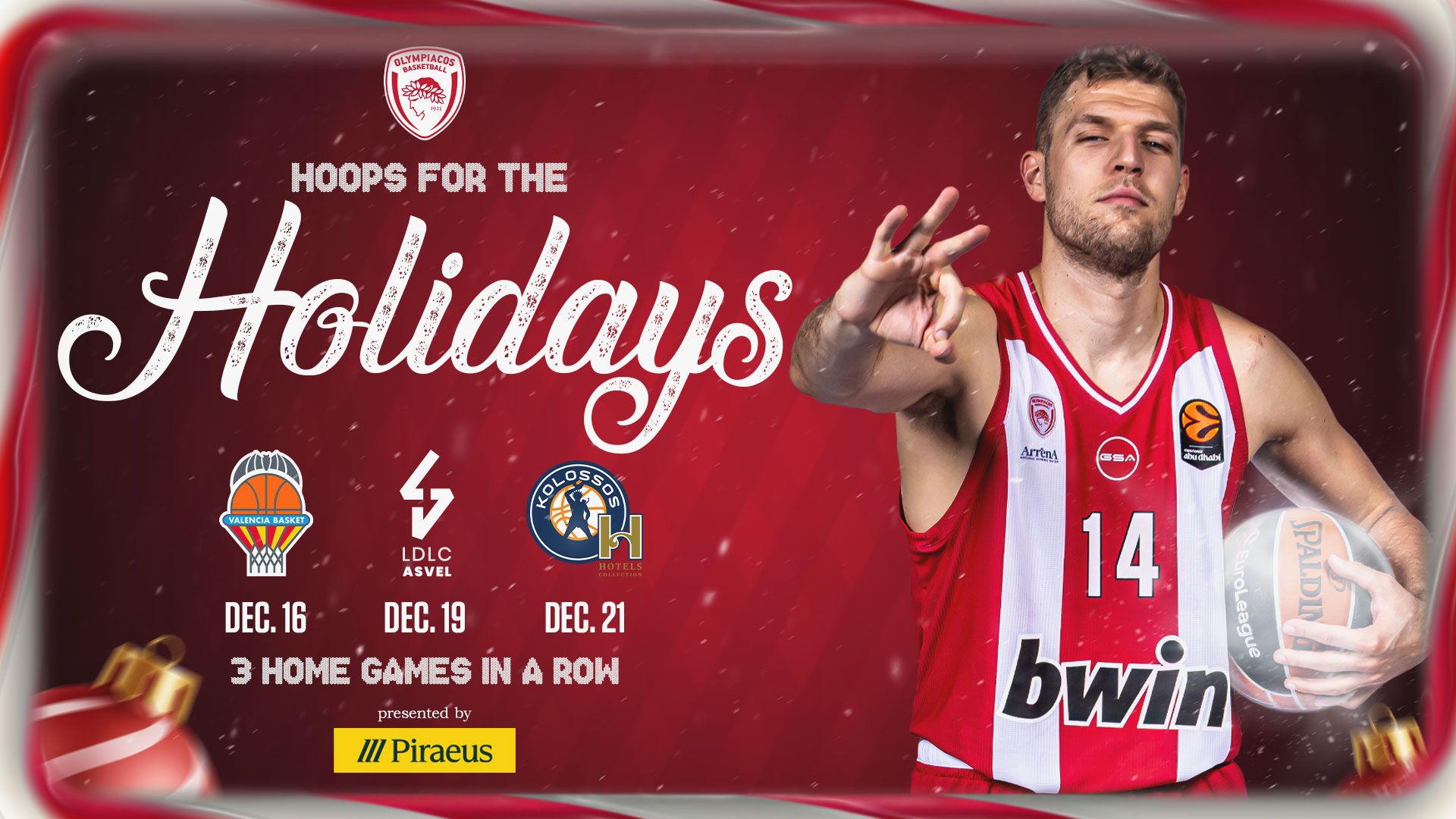 Τον Δεκέμβριο γεμίζουμε το ΣΕΦ και κερδίζουμε ΟΛΟΙ μαζί!