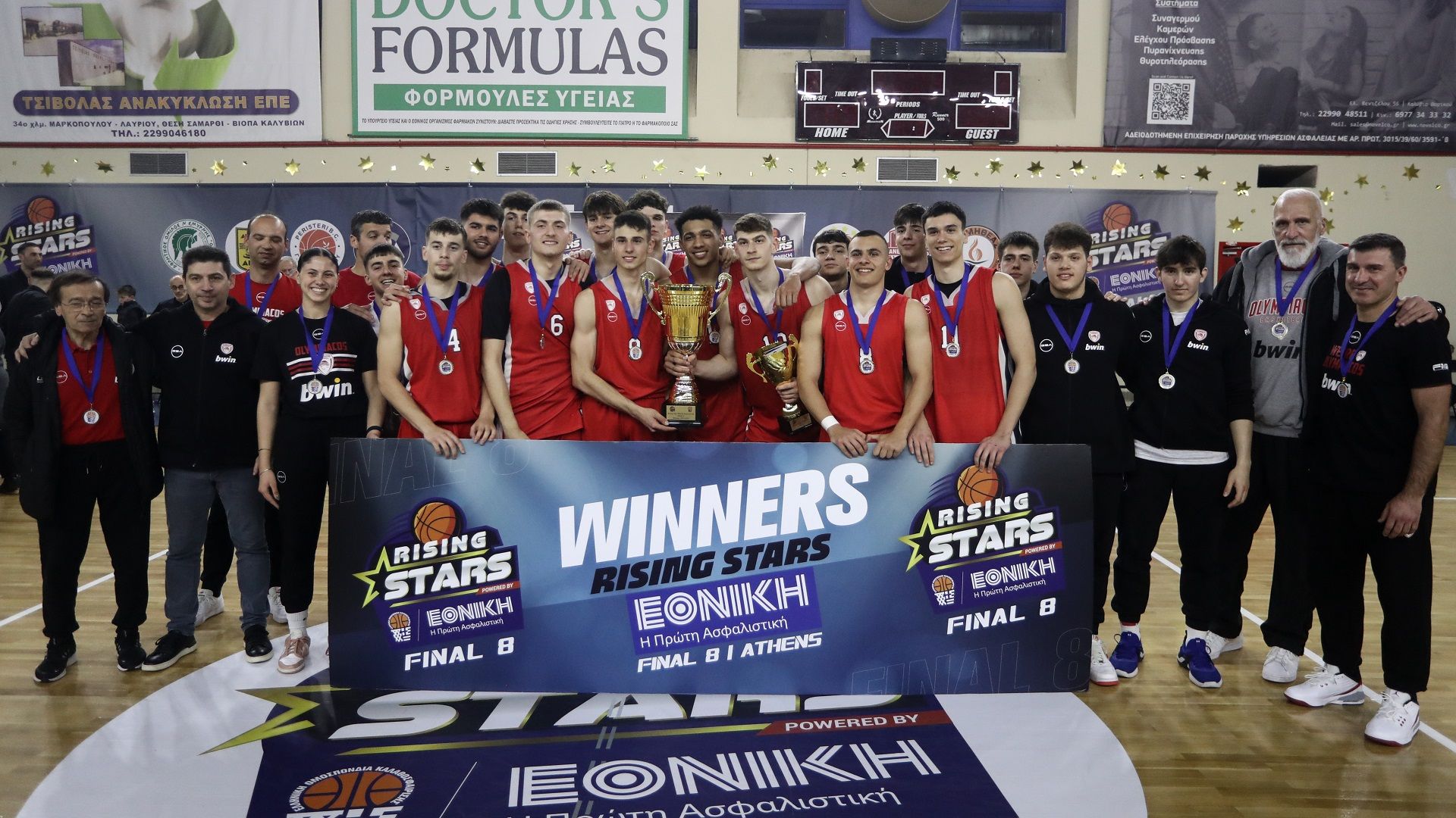 Rising Stars: Olympiacos wins the Championship!