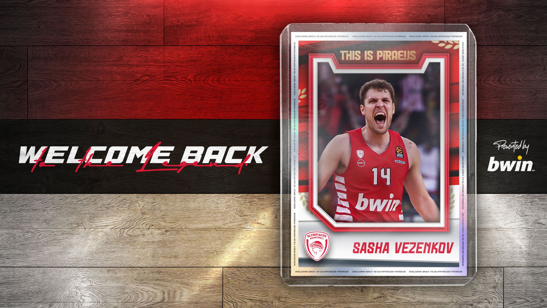 Βεζένκοφ 5ετίας!