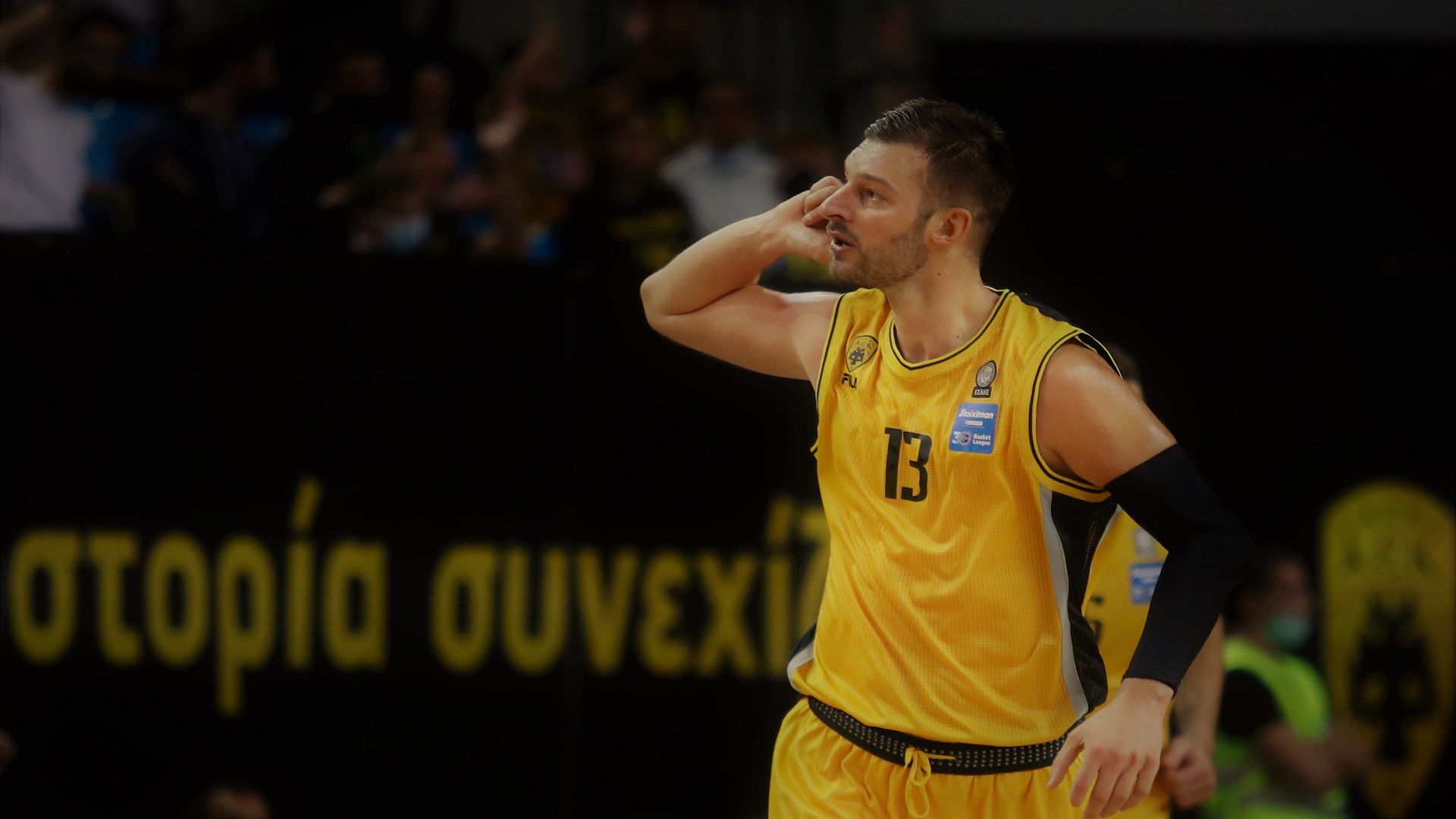 ΣΥΛΛΥΠΗΤΗΡΙΑ ΑΝΑΚΟΙΝΩΣΗ