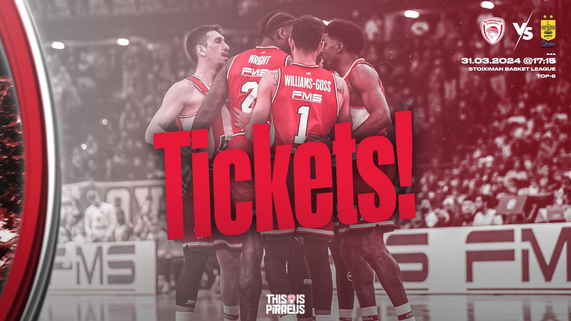 Τα εισιτήρια για τον αγώνα με τον Άρη