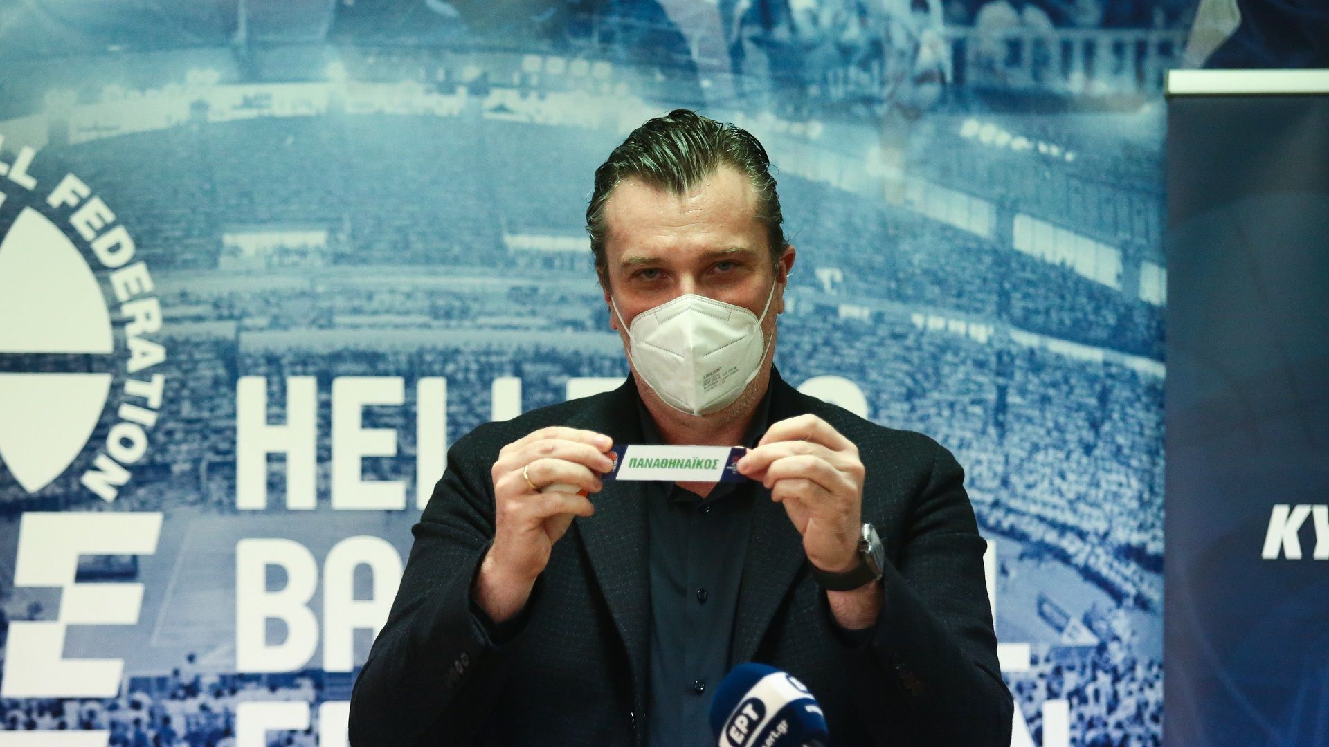 F4 Κυπέλλου Ελλάδος: Η ΑΕΚ αντίπαλος των "ερυθρολεύκων" στον ημιτελικό (vid)