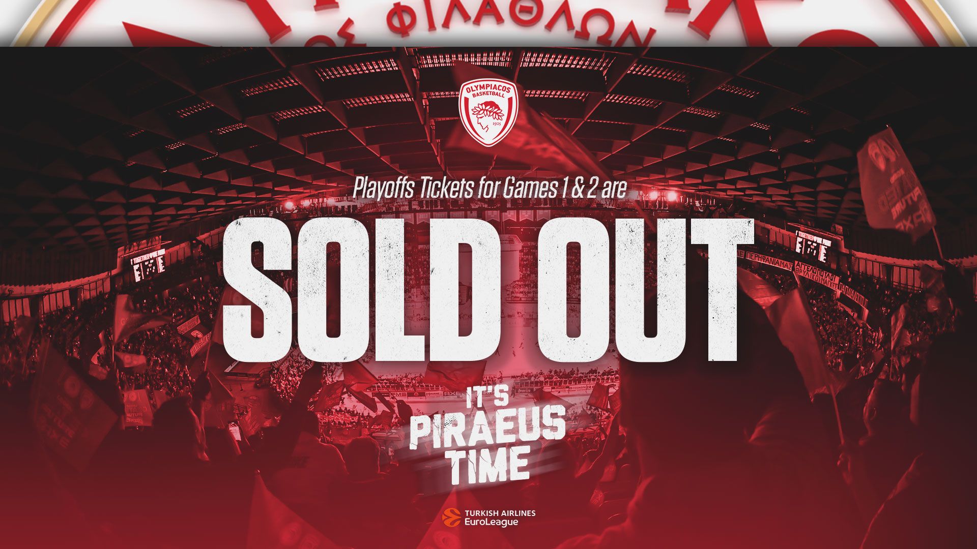 Τhe first two playoff games are sold out!