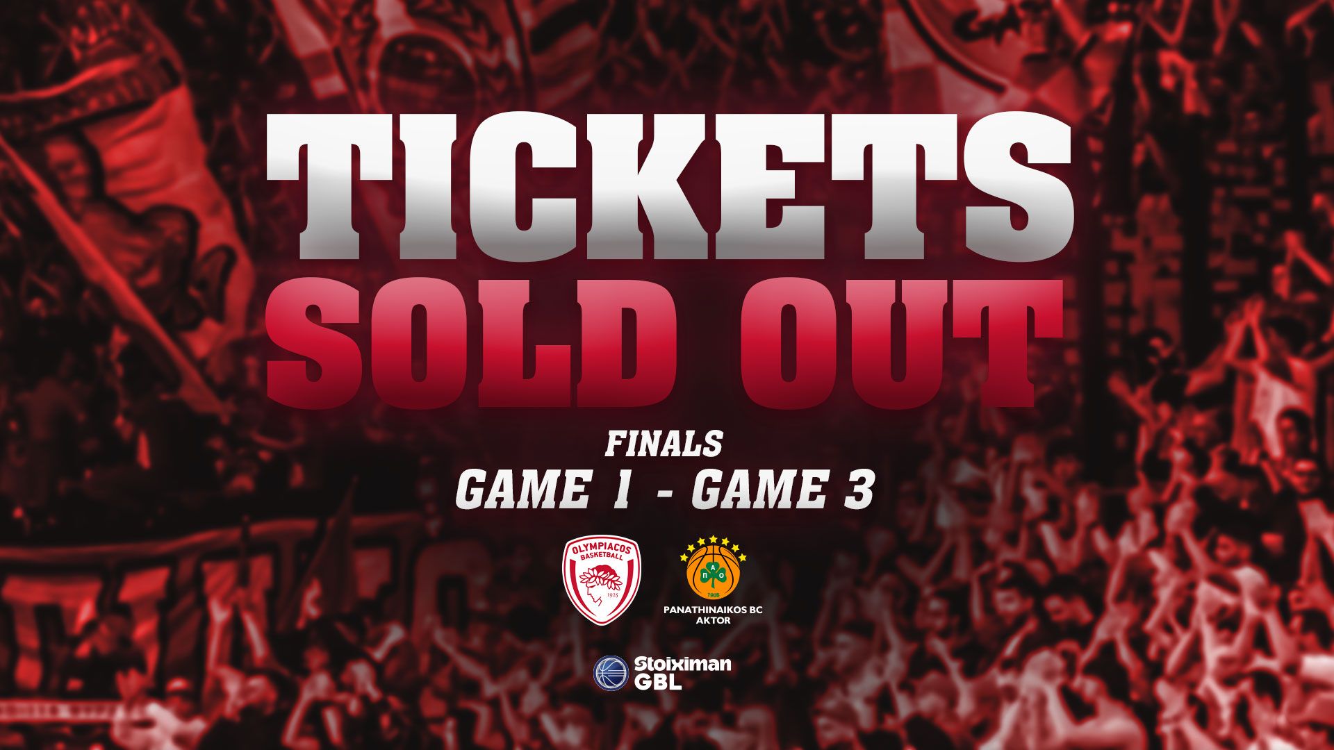 SOLD OUT ο 1ος και ο 3ος τελικός