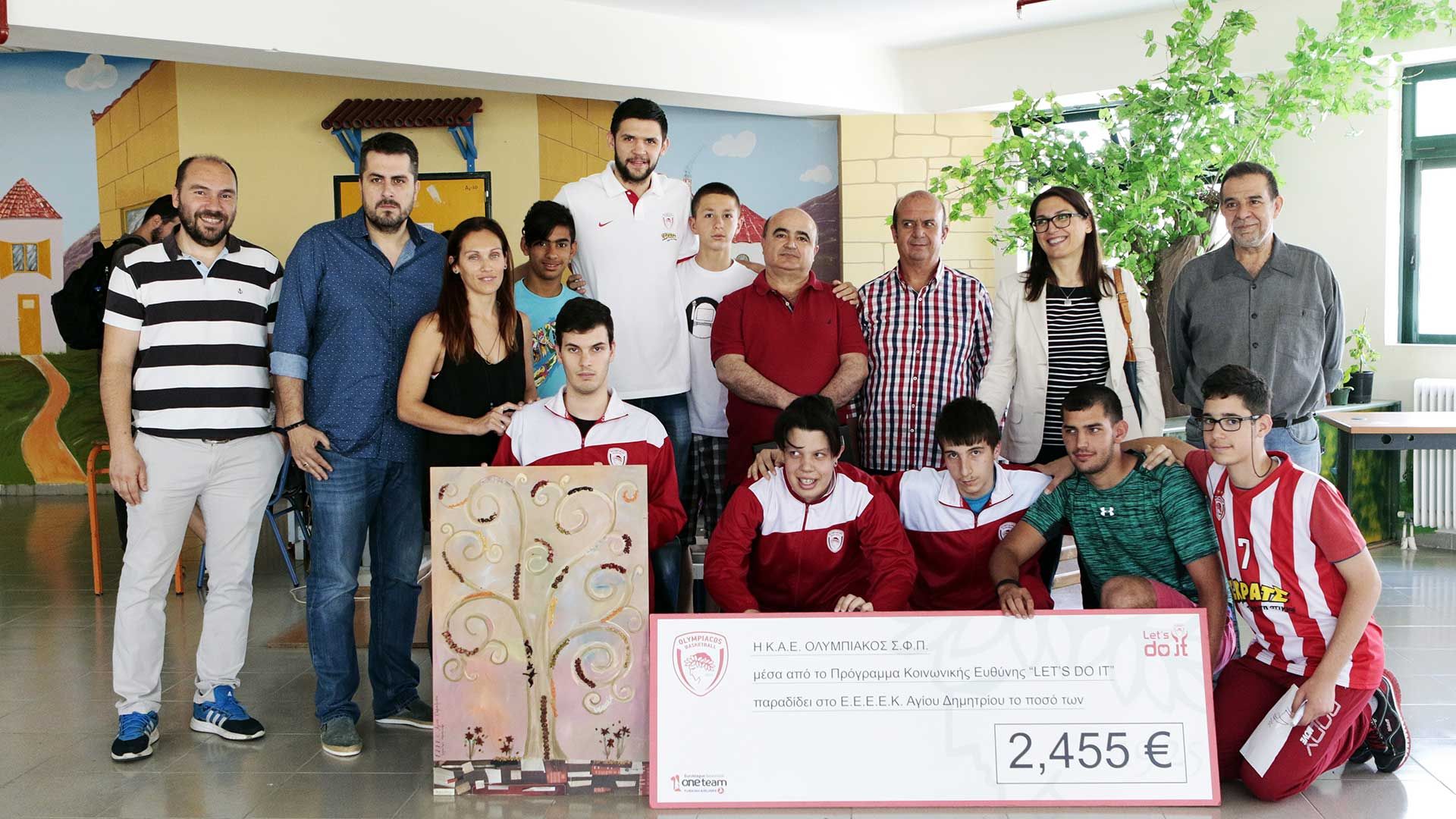 Στο πλευρό των παιδιών (Pics)