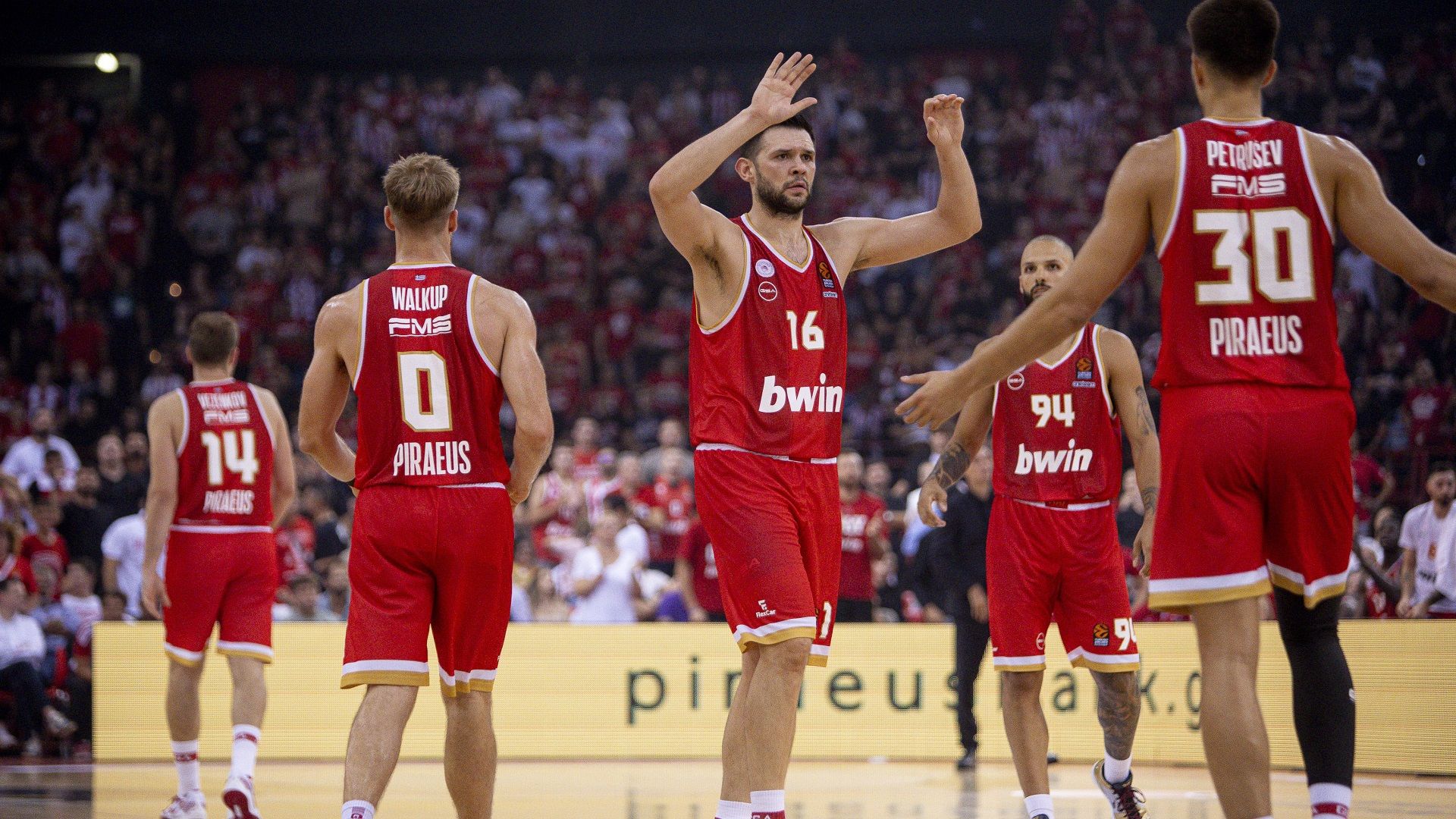 Τα εισιτήρια για την EMPORIO ARMANI MILAN