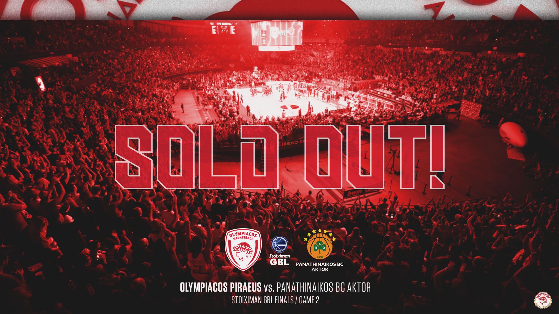 SOLD OUT ο 2ος τελικός!