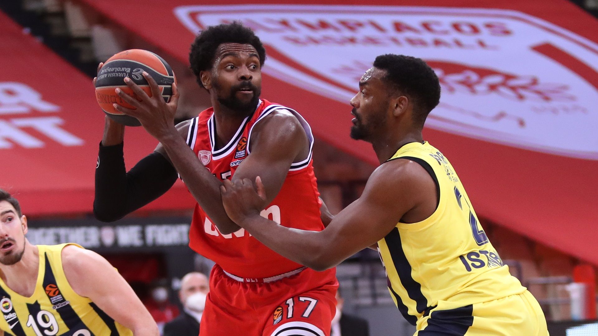 The reds succumbed to Fenerbahce (vid)