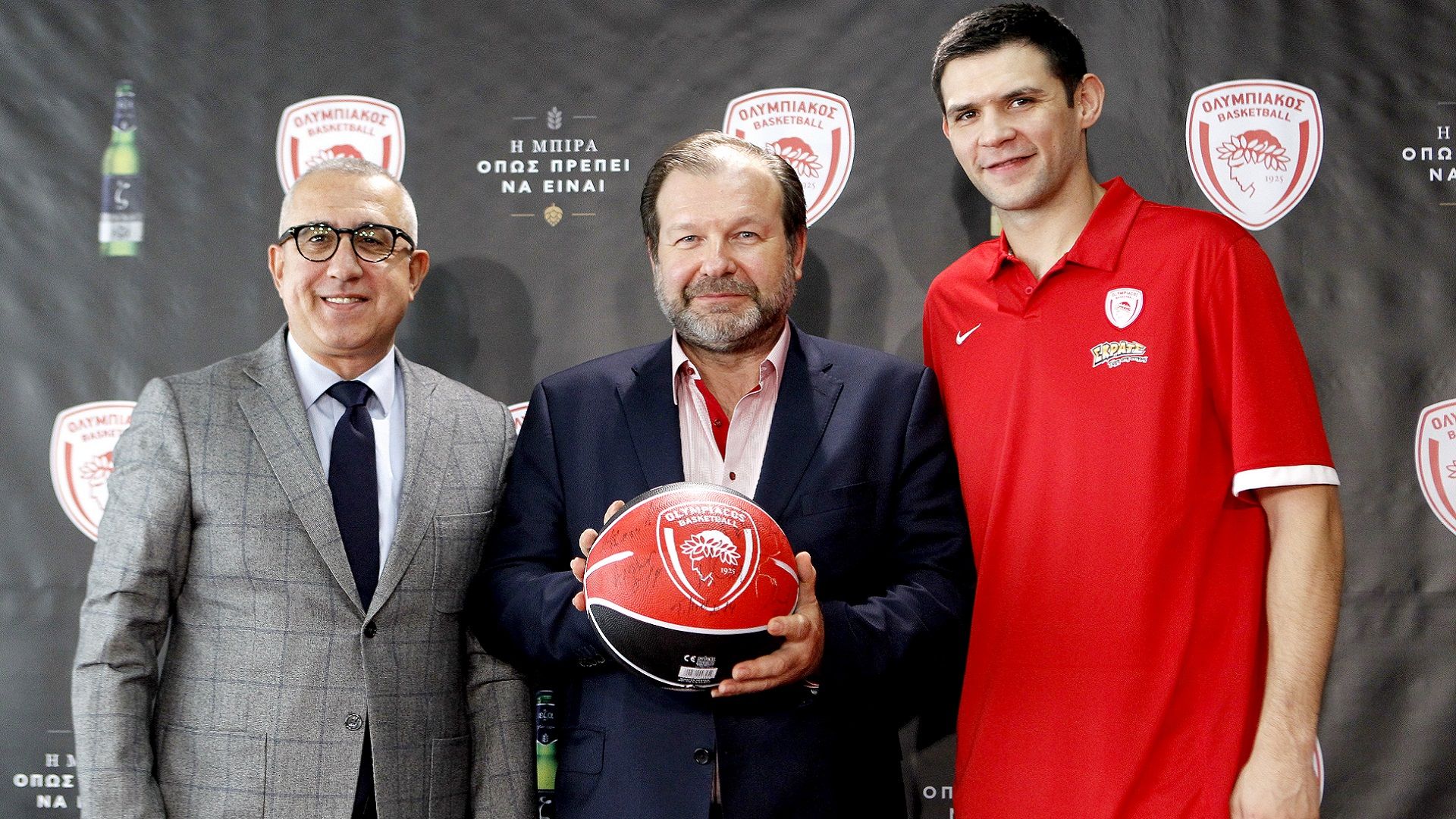 The official presentation of ΕΖΑ