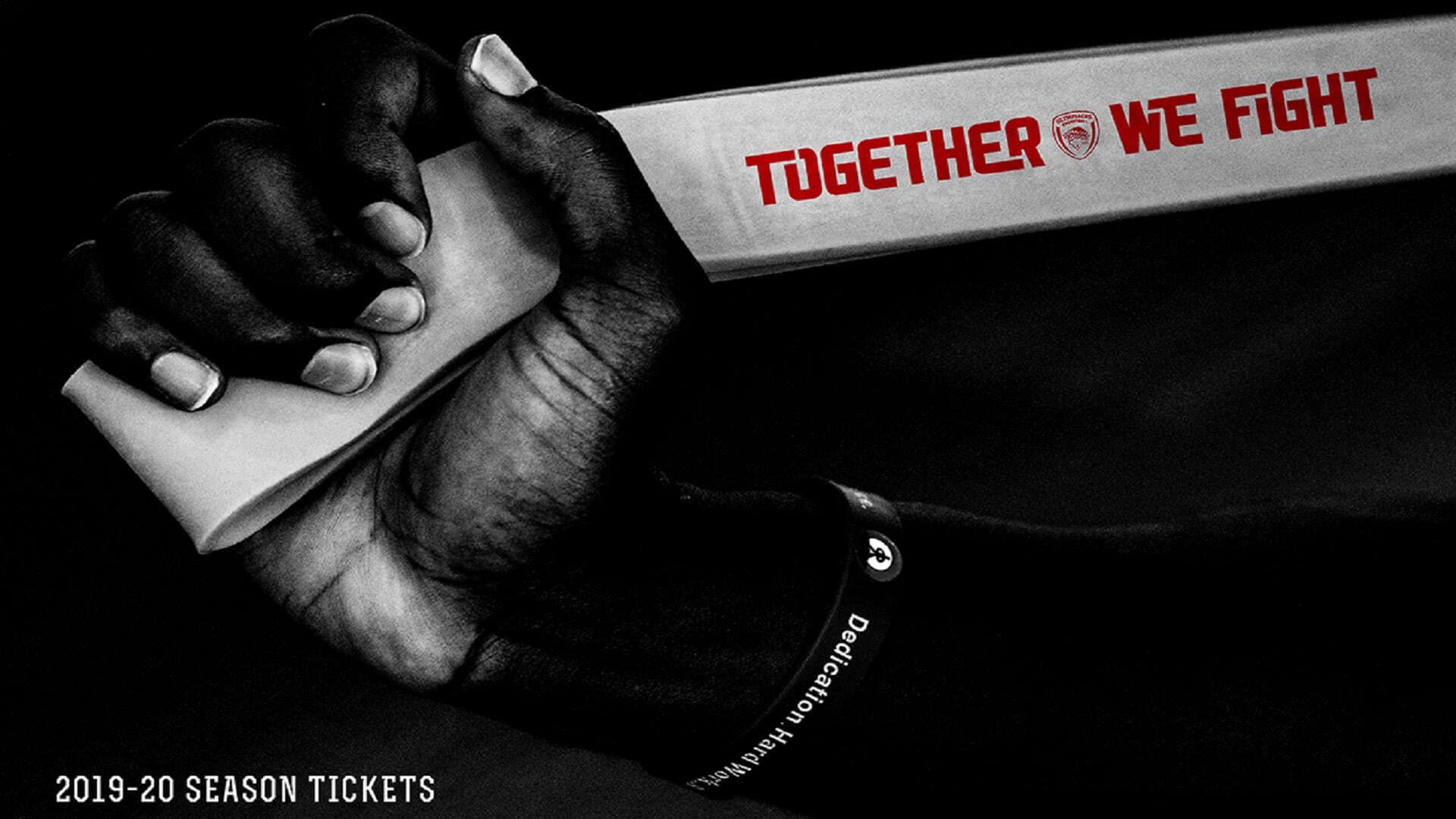 Συνεχίζουμε δυνατά!