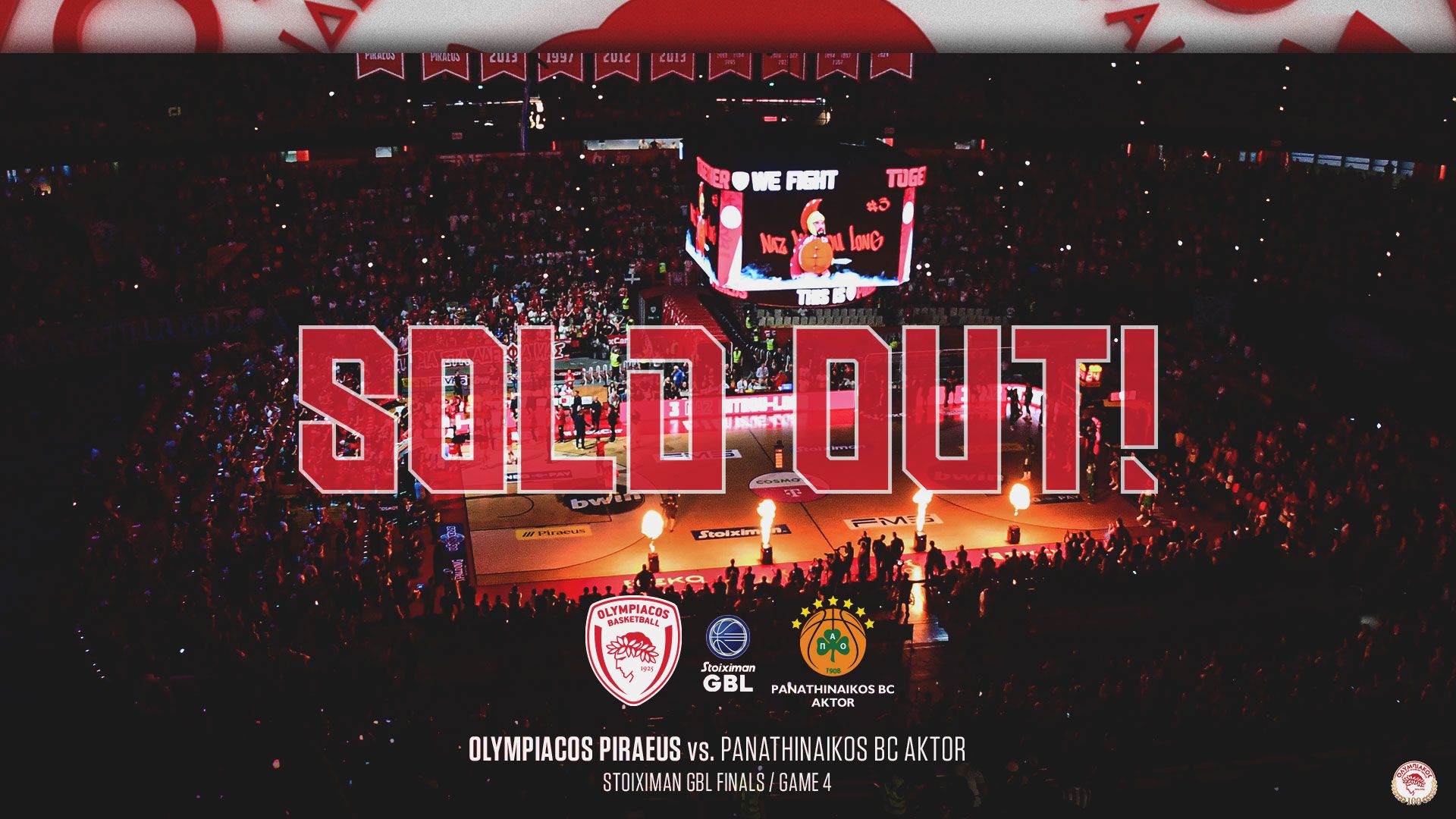 SOLD OUT ο 4ος τελικός!