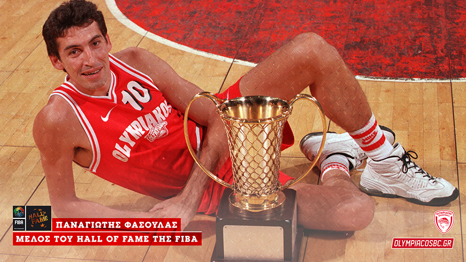 Ένας θρύλος του Θρύλου στο Hall of Fame