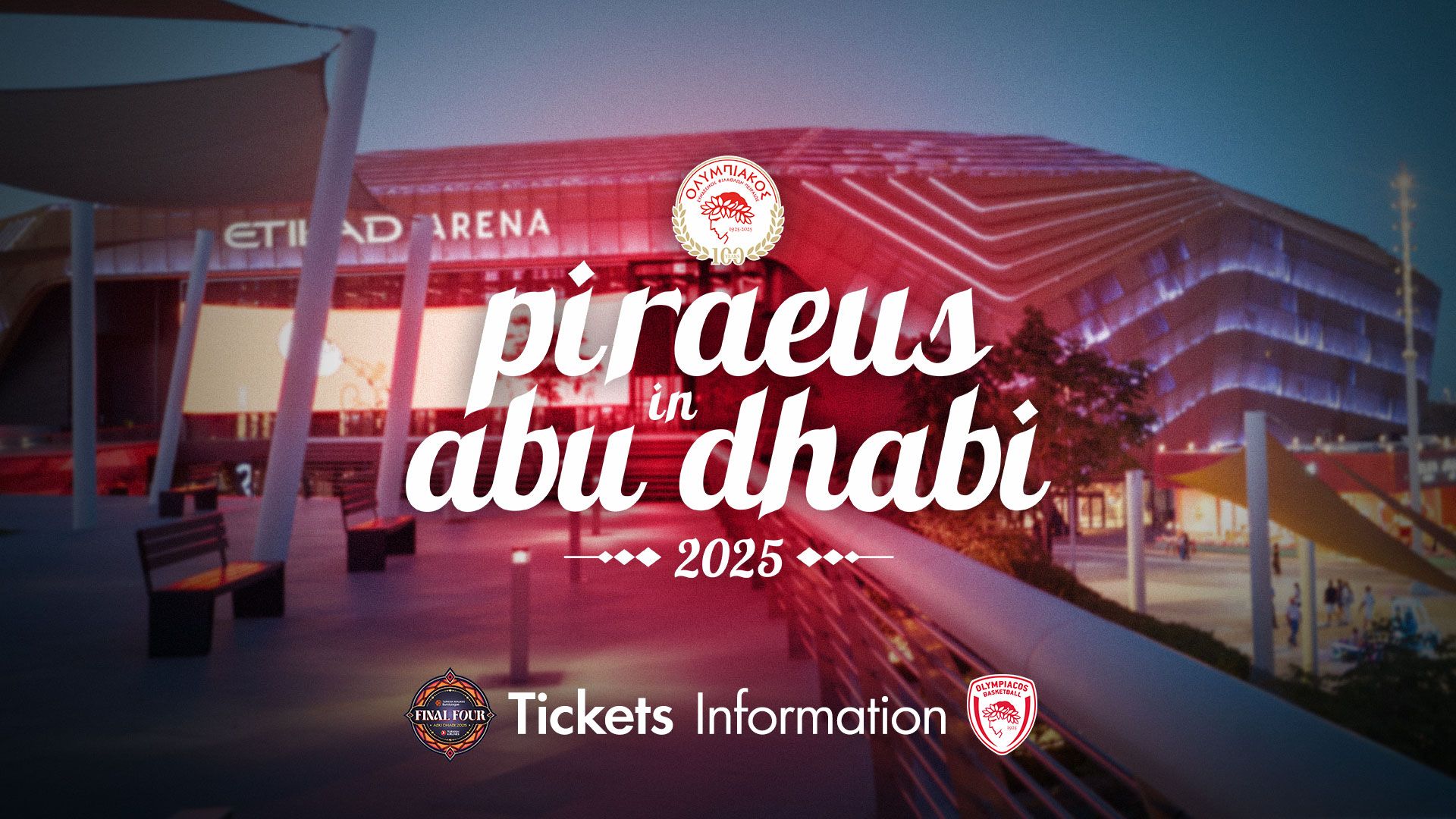 Τα εισιτήρια για το F4 στο Άμπου Ντάμπι