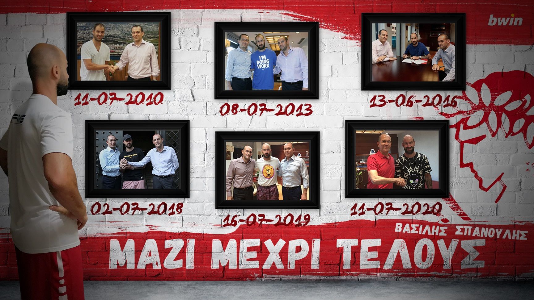 O Captain! My Captain!