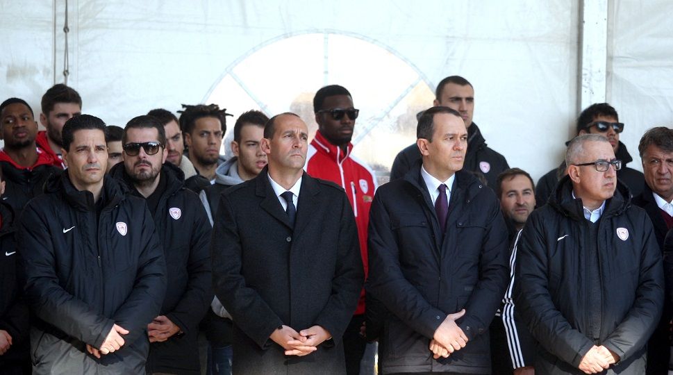 Ημέρα μνήμης